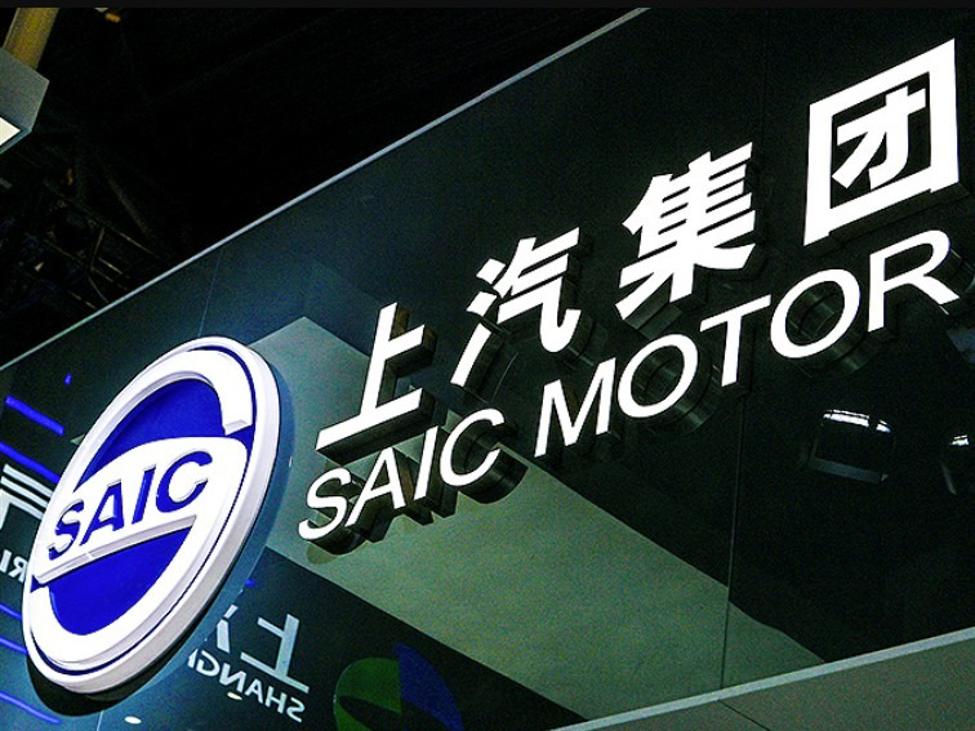 Doanh số ô tô Trung Quốc