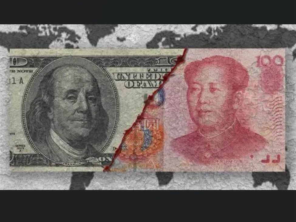 PBOC ấn định tỷ giá tham chiếu USD/CNY