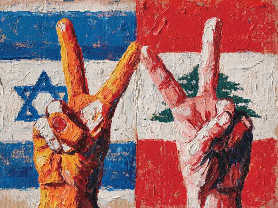 Israel Lebanon ceasefire