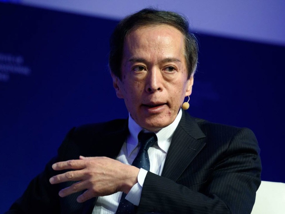 Thống đốc BOJ Ueda