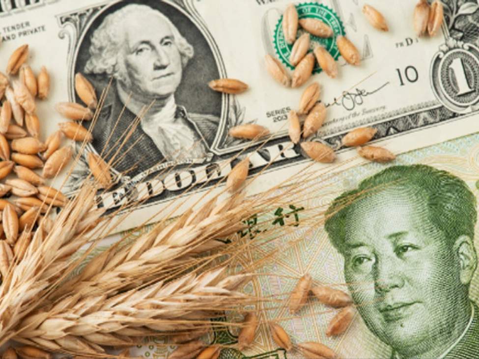 PBOC USD/CNY