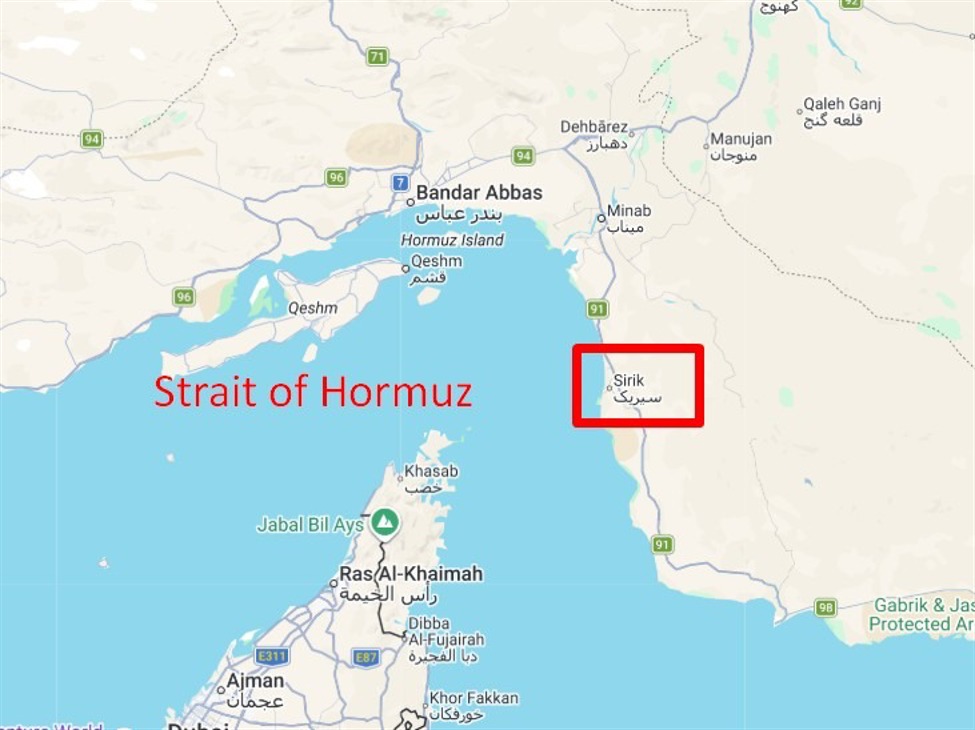 Eo biển Hormuz