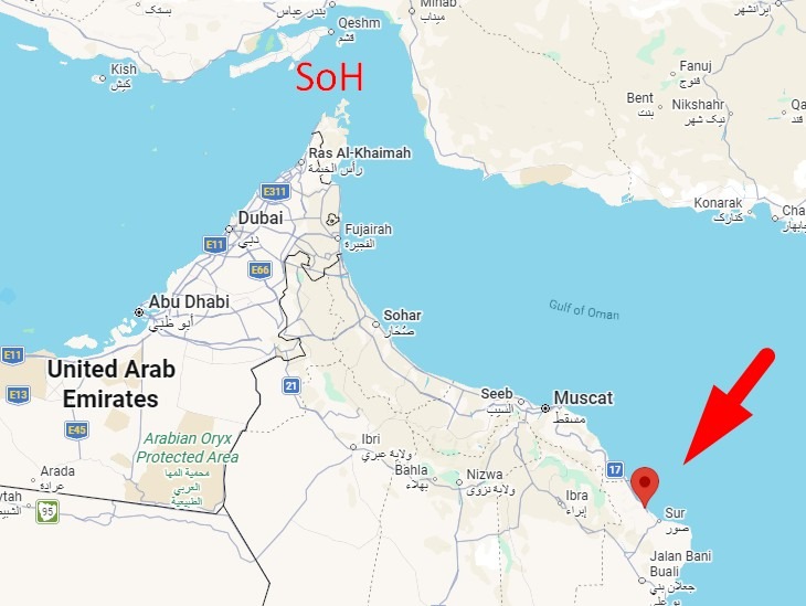 Tàu chở dầu trúng tên lửa ngoài khơi Oman ngay trước giờ phong tỏa Hormuz