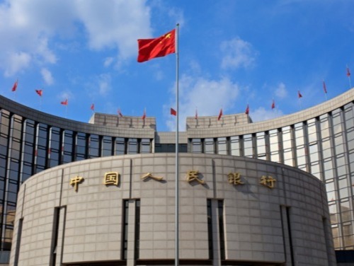 PBOC tái khẳng định chính sách tiền tệ nới lỏng hợp lý