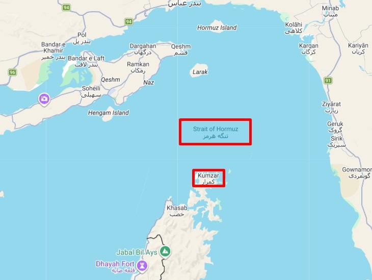 Tàu bốc cháy tại eo Hormuz